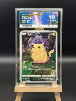 Pikachu - 001 - 25th Anniversary Collection - s8a - ACE 10 - Japanese Pokemon - Image 1