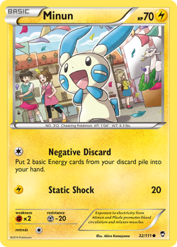 Minun 32/111 Common | Furious Fists | Pokemon Card - Image 1