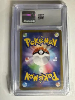 CGC 10 GEM MINT Japanese Pokemon 2022 Pikachu 272/S-P Sword & Shield PROMO - Image 3