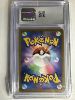 CGC 10 GEM MINT Japanese Pokemon 2022 Pikachu 272/S-P Sword & Shield PROMO - Image 4