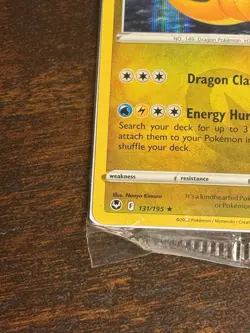 Dragonite 131/195 GameStop Stamped Sealed Promo Pokemon Card NEW - Image 5