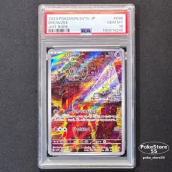 PSA 10 Drowzee AR 086/078 Art Rare sv1v Violet ex Pokemon Card Game JAPAN GEM - Image 1