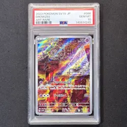PSA 10 Drowzee AR 086/078 Art Rare sv1v Violet ex Pokemon Card Game JAPAN GEM - Image 2