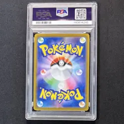 PSA 10 Drowzee AR 086/078 Art Rare sv1v Violet ex Pokemon Card Game JAPAN GEM - Image 3