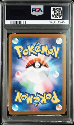 PSA 10 Drowzee AR 086/078 Art Rare sv1v Violet ex Pokemon Card Game JAPAN GEM - Image 5