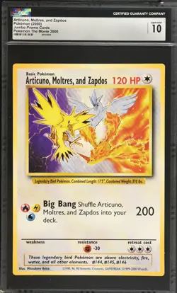 POKEMON: WB STORE "JUMBO" MOVIE PROMO CARD !!! (2000) CGC "GEM MINT 10" !!! - Image 1