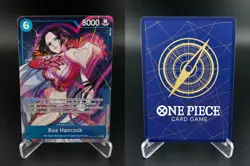 Boa Hancock (051) (Parallel) OP07-051 500 Years in the Future One Piece NM - Image 3