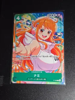 Nami P-102 Promotional Card Set 2025 One Piece CCG Japanese - Image 1
