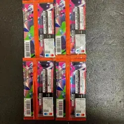 Pokemon Card Inferno X M2 4 Pack Japanese Unopened Factory Shield New - Image 2