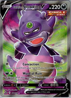 Galarian Slowking V (Full Art) 178/198 Chilling Reign - Pokemon Card - NM - Image 1