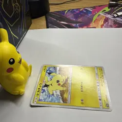 Pokemon Card Pikachu 014/055 C SM9a Nintendo 2019 HP70 Japanese F2116 - Image 2