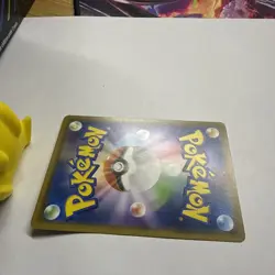 Pokemon Card Pikachu 014/055 C SM9a Nintendo 2019 HP70 Japanese F2116 - Image 5