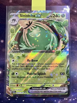 Pokemon TCG Twilight Masquerade - Sinistcha ex #23 Double Rare - Pack Fresh Mint - Image 2