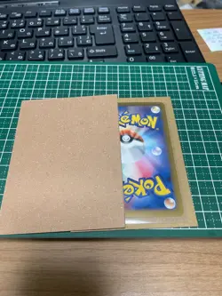 Gastly AR SV5K 080/071 Wild Force Japanese Scarlet & Violet Pokemon Card - Image 3