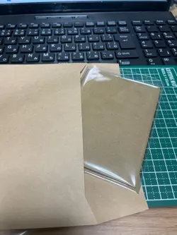 Gastly AR SV5K 080/071 Wild Force Japanese Scarlet & Violet Pokemon Card - Image 4