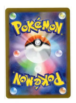 Pikachu - Reverse Holo - 014/071 s10a Dark Phantasma Japanese Pokemon Card - Image 2