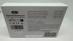 Secret Lair x Jurassic World: Life Breaks Free - Rainbow Foil MTG NEW SEALED - Image 2