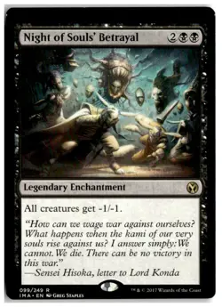 MTG Night of Souls' Betrayal - Iconic Masters Misprint Moderately Played English - Image 1