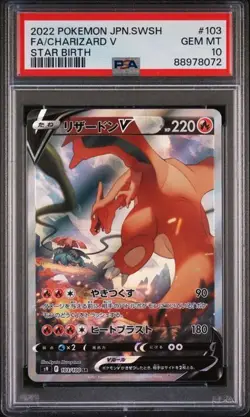 PSA 10 GEM MINT Charizard V Star Birth Full Art JPN 2022 Pokemon SWSH 103/100 - Image 1