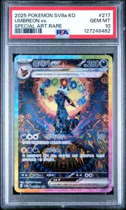 PSA 10 GEM MINT Umbreon EX SV8a KO Korean SAR 2025 Holo Pokemon 217/187 - Image 1