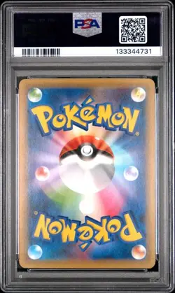 PSA 10 GEM MINT Garchomp C LV. X Holo PCP 25th Anniversary Ed. Pokemon 018/025 - Image 2