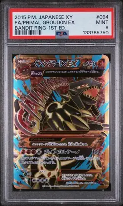 PSA 9 MINT Primal Groudon EX Bandit Ring 1st Ed Holo 2015 JPN Pokemon 094/081 - Image 1