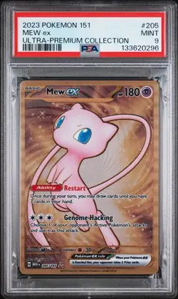 PSA 9 MINT Mew EX 151 UPC Promo Gold Metal 2023 Pokemon 205/165 - Image 1