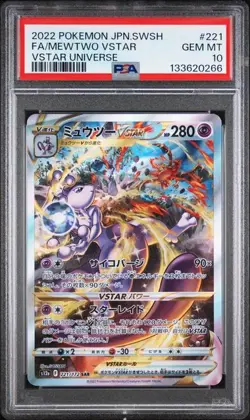 PSA 10 GEM MINT Mewtwo VSTAR Universe Full Art Holo 2022 Pokemon JPN 221/172 - Image 1
