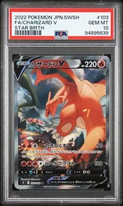 PSA 10 GEM MINT Charizard V Star Birth Full Art Holo 2022 Pokemon JPN 103/100 - Image 1