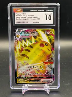 CGC 10 GEM MINT Pikachu VMAX CoroCoro Magazine Japanese 2022 Pokemon 265/S-P - Image 1