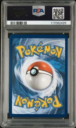 PSA 10 GEM MINT Arcanine Cosmos Holo SWIRL Blister Promo 2023 Pokemon SVP 011 - Image 2