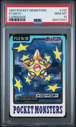 PSA 10 GEM MINT Staryu Cardass 1997 Japanese Pocket Monsters Pokemon 120 - Image 1