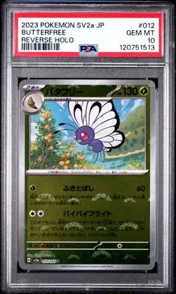 PSA 10 GEM MINT Butterfree SV2a Japanese Poke Ball Reverse Holo Pokemon 012/165 - Image 1