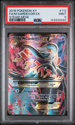 PSA 9 MINT M Gardevoir EX Steam Siege Full Art Holo 2016 Pokemon XY 112/114 - Image 1