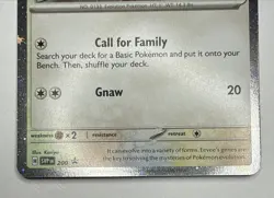 Eevee SVP 200 Cosmos Holo Black Star Promo Pokemon TCG Near Mint+ - Image 3