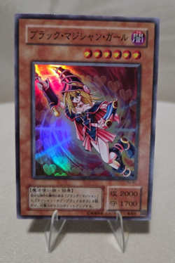 Yugioh TGC Dark Magician Girl YU-01 Super Rare Japanese - Image 1