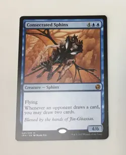Consecrated Sphinx Iconic Masters Regular - Image 1