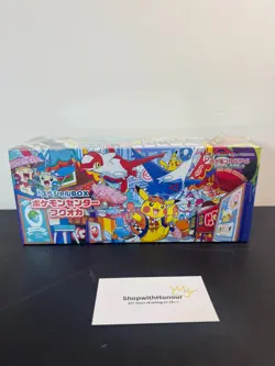 Pokemon Center Fukuoka - Special box Japanese Exclusive - Sealed - Image 1