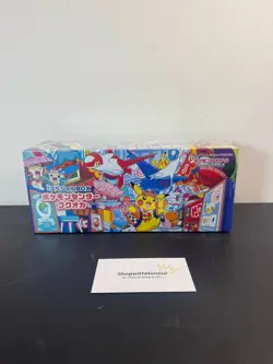 Pokemon Center Fukuoka - Special box Japanese Exclusive - Sealed - Image 2