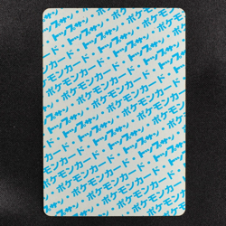 Pokemon Card Machoke 067 Topsun Nintendo 1995 Japanese Blue Back F5340 - Image 3