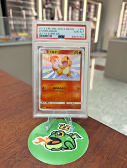 Charmander Shiny 166/150 S PSA 10 GEM MINT Ultra Shiny GX 2018 Japanese Pokemon - Image 1