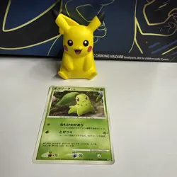 Chikorita DPBP#183 Common Secret of the Lakes 2007 Pokemon Japanese NM - Image 1