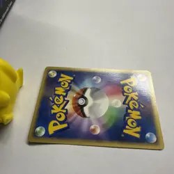 Chikorita DPBP#183 Common Secret of the Lakes 2007 Pokemon Japanese NM - Image 5