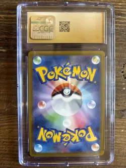 Pokemon TCG Pikachu 073/071 Jp. SWSH Dark Phantasma Full Art CGC 10 BL Pristine - Image 2