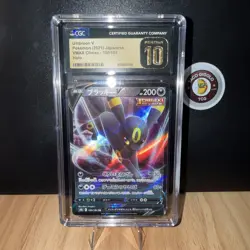Umbreon V #100/184 - Pokemon 2021 Japanese VMAX Climax - CGC PRISTINE 10 🌙🦊 - Image 3