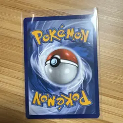 Jacinthe SIR 122/088 Near Mint/Mint Perfect Order Pokemon English Mega Evolution - Image 2