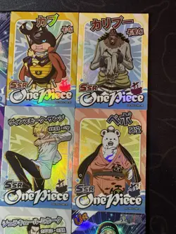 One Piece Set of 9 Collectible Character Anime SSR CR Magazine Manga Full Art - Image 3