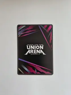 Union Arena: Tokyo Ghoul - Ken Kaneki - UE18BT/TKG-1-041 - Rare Foil - Image 2