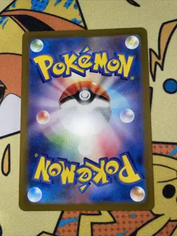 Pokemon Pikachu TCG Holo Card 173/165 AR Art Rare SV2a 151 Japanese - Image 3