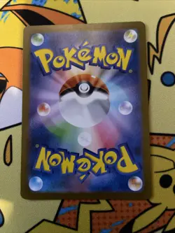 Pokemon Pikachu TCG Holo Card 173/165 AR Art Rare SV2a 151 Japanese - Image 4